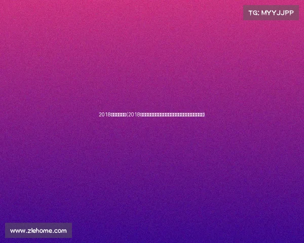 2018意甲冠军是谁(2018意大利足球甲级联赛赛事表全面解析赛程安排与积分回顾) 2018意甲冠军是谁(2018意大利足球甲级联赛赛事表全面解析赛程安排与积分回顾)